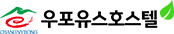 CHANGNYEONG 우포유스호스텔